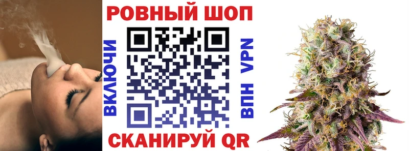 Названия наркотиков Мглин А ПВП  Бошки Шишки  Меф мяу мяу  ГАШ  Псилоцибиновые грибы  Кокаин 