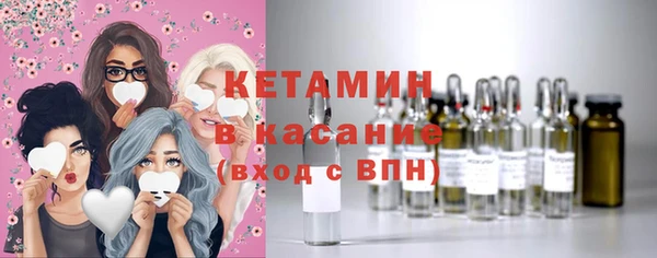 мефедрон мука Балабаново
