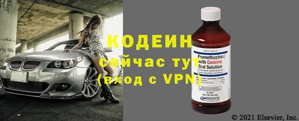круглые Беломорск
