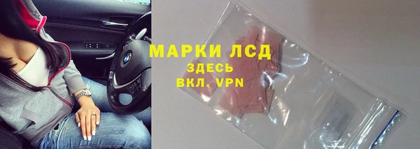 мефедрон мука Балабаново
