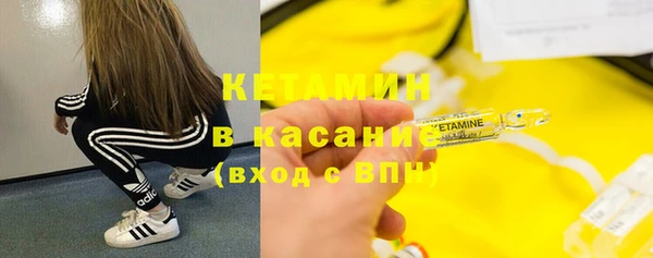 мефедрон мука Балабаново