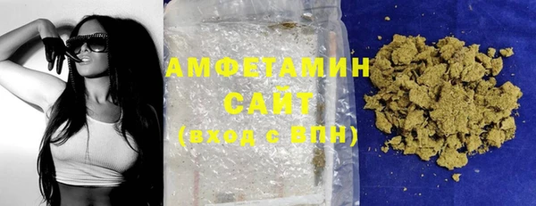 мефедрон мука Балабаново