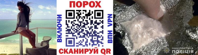 МЕТАМФЕТАМИН винт blacksprut ССЫЛКА Мглин
