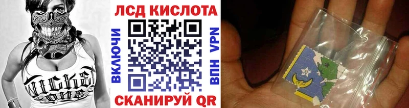 Марки NBOMe 1500мкг  маркетплейс состав  Мглин 