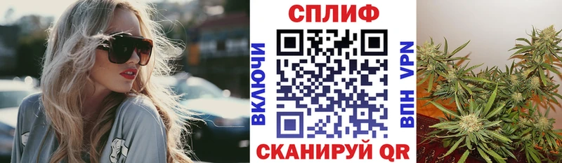 ОМГ ОМГ вход Мглин Бошки марихуана сатива